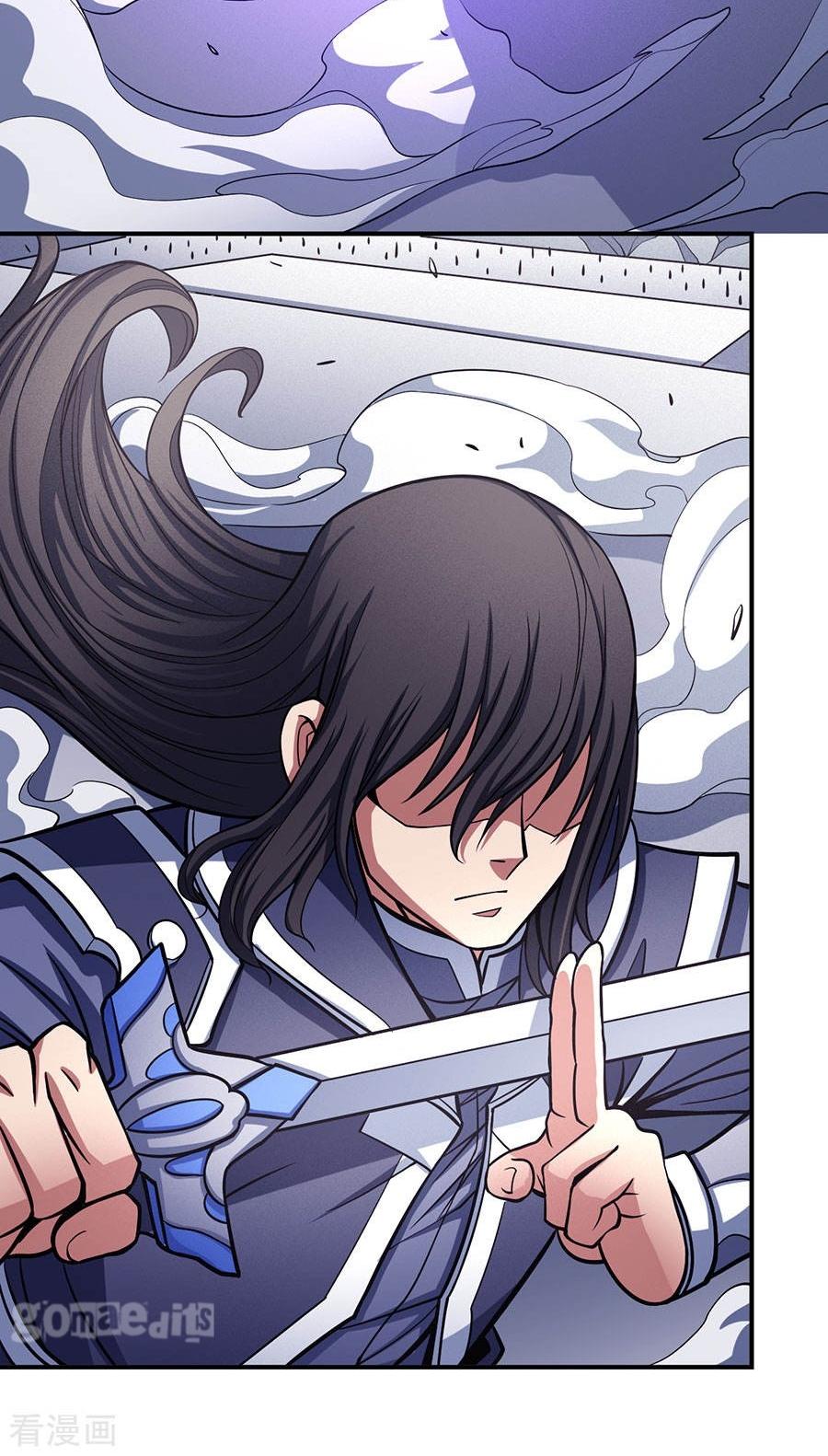 God of Martial Arts Chapter 105.3 page 7 - Chapter 105.3: The Sword Of The Rising Sun(3)