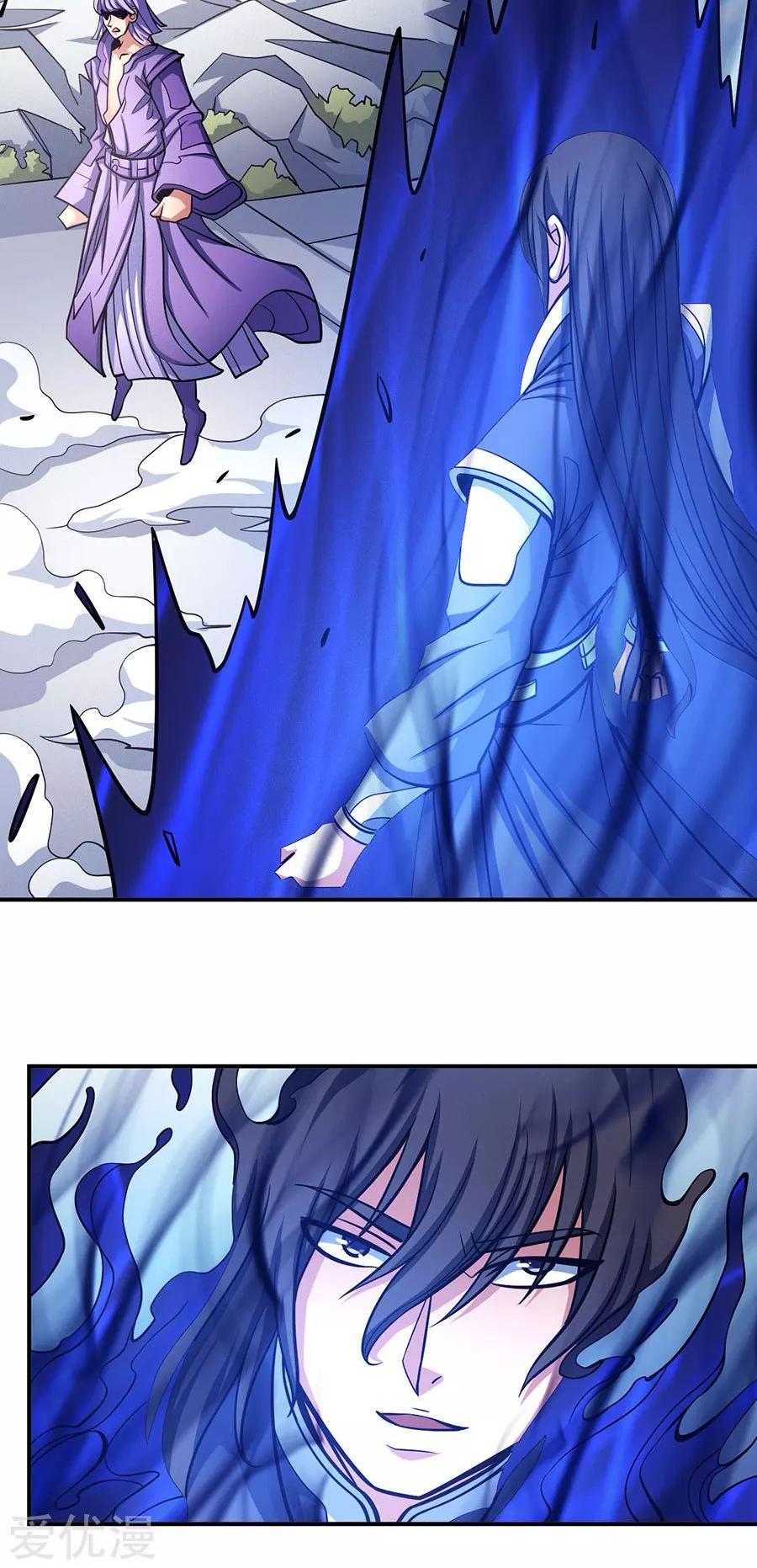 God of Martial Arts Chapter 106.1 page 10 - Chapter 106.1