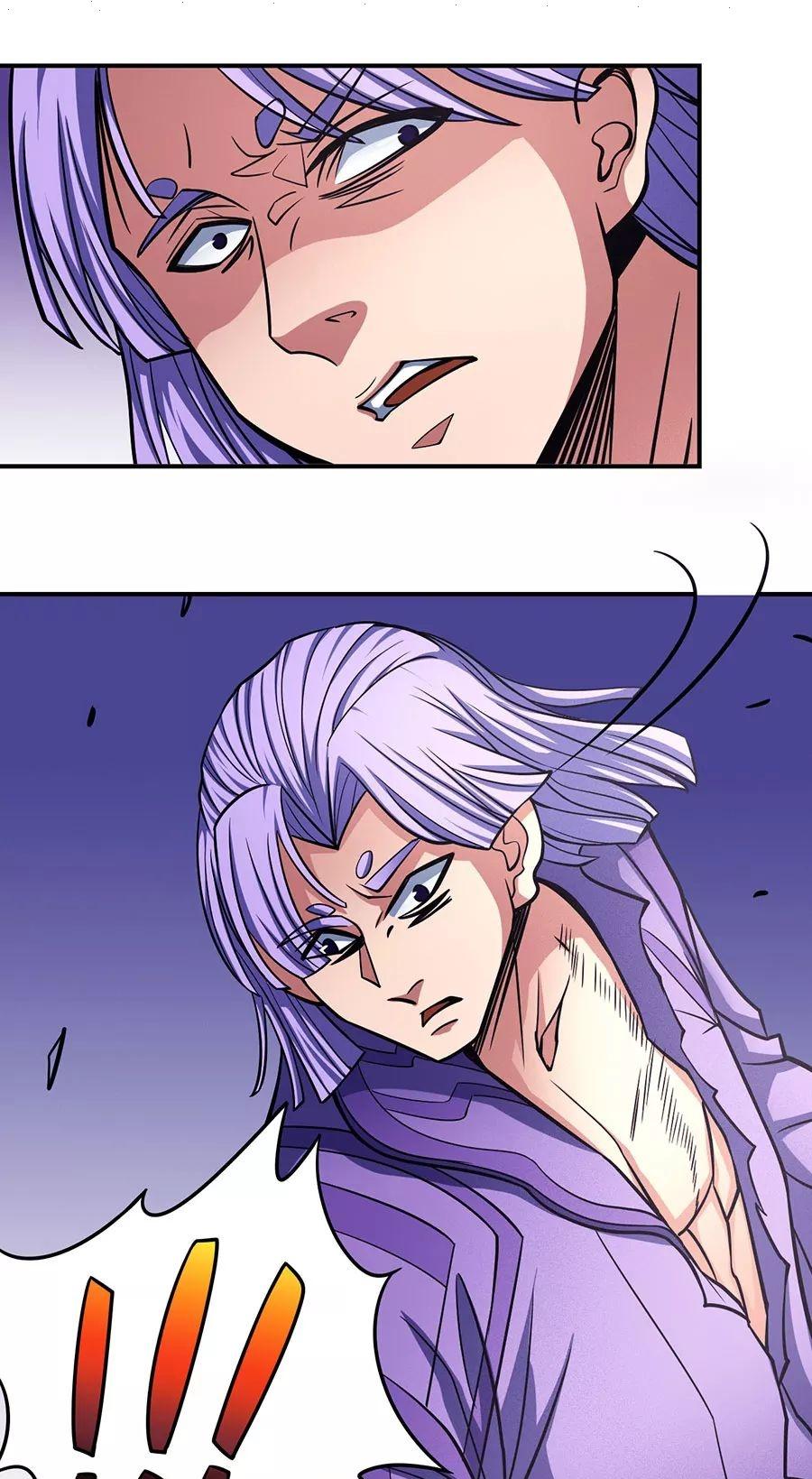 God of Martial Arts Chapter 106.1 page 11 - Chapter 106.1