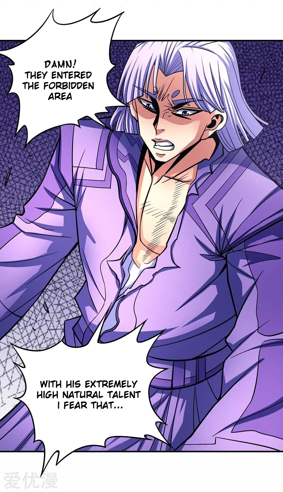 God of Martial Arts Chapter 106.1 page 19 - Chapter 106.1