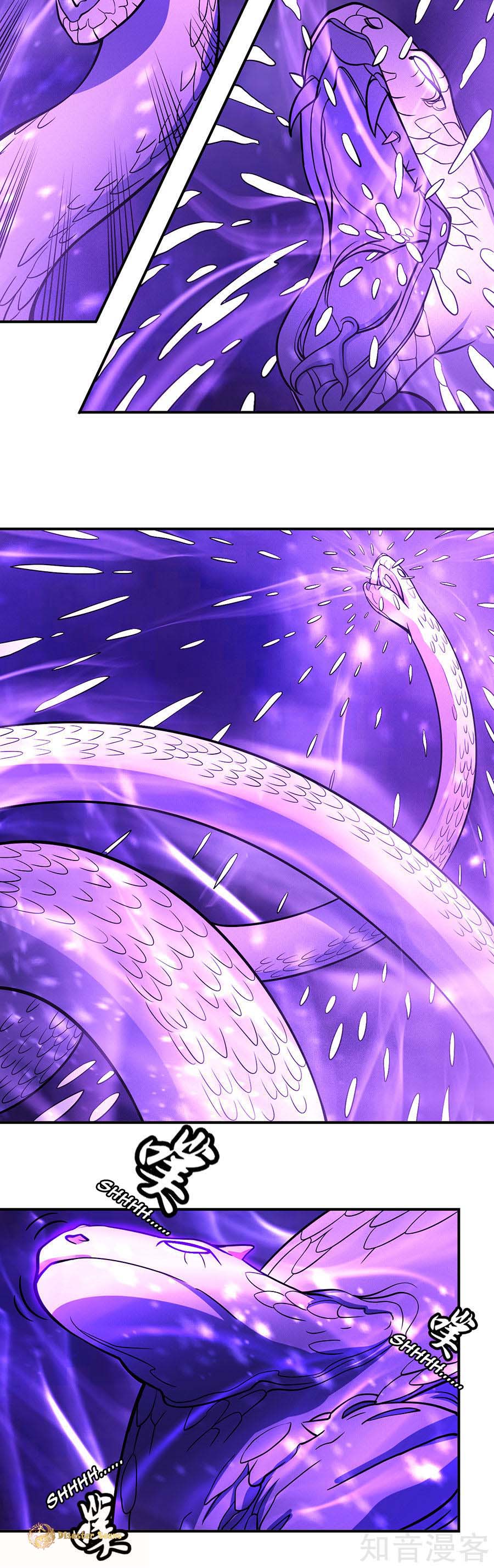 God of Martial Arts Chapter 106.2 page 17 - Chapter 106.2