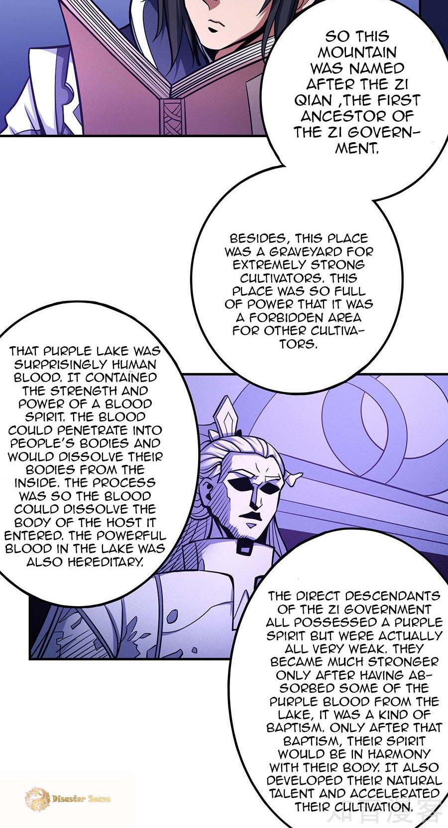 God of Martial Arts Chapter 106.3 page 9 - Chapter 106.3