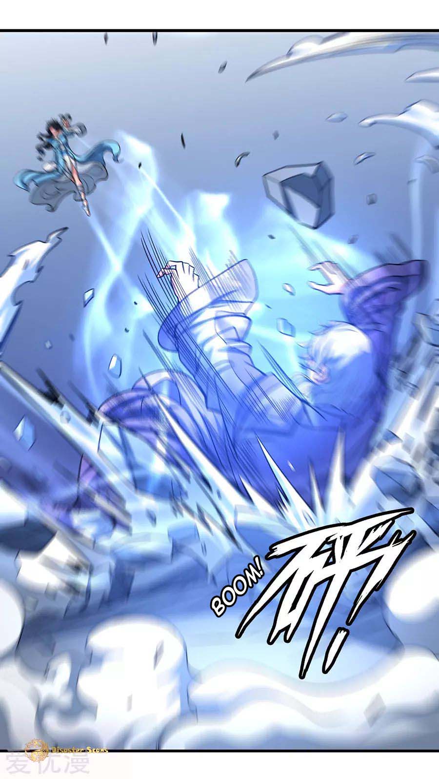 God of Martial Arts Chapter 107.1 page 11 - Chapter 107.1
