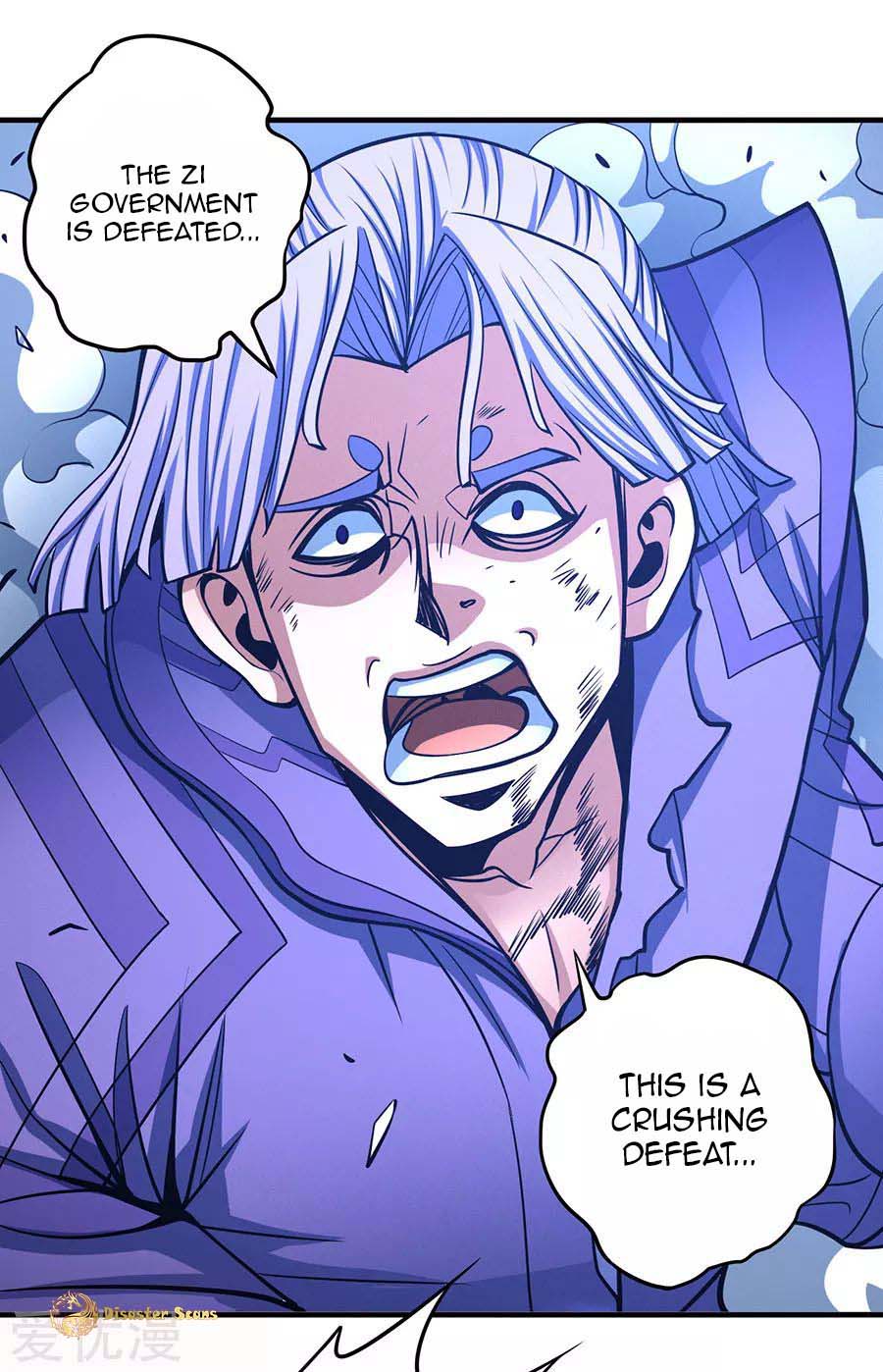God of Martial Arts Chapter 107.1 page 12 - Chapter 107.1
