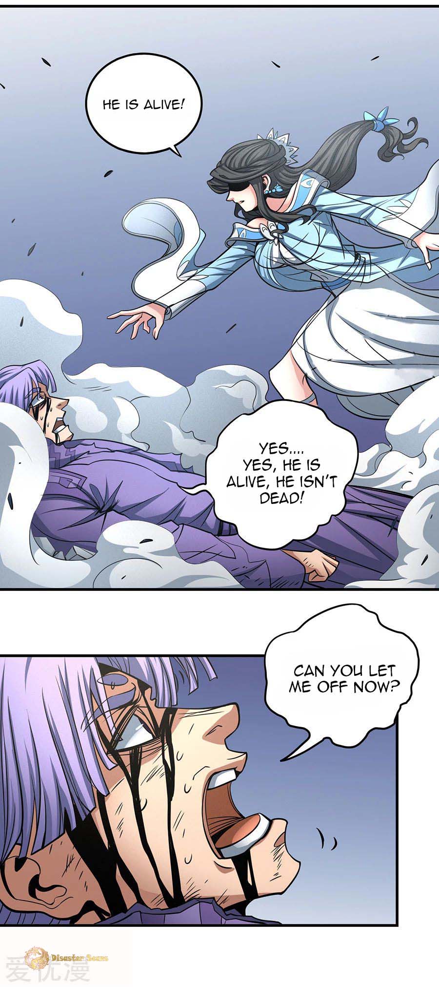 God of Martial Arts Chapter 107.1 page 15 - Chapter 107.1