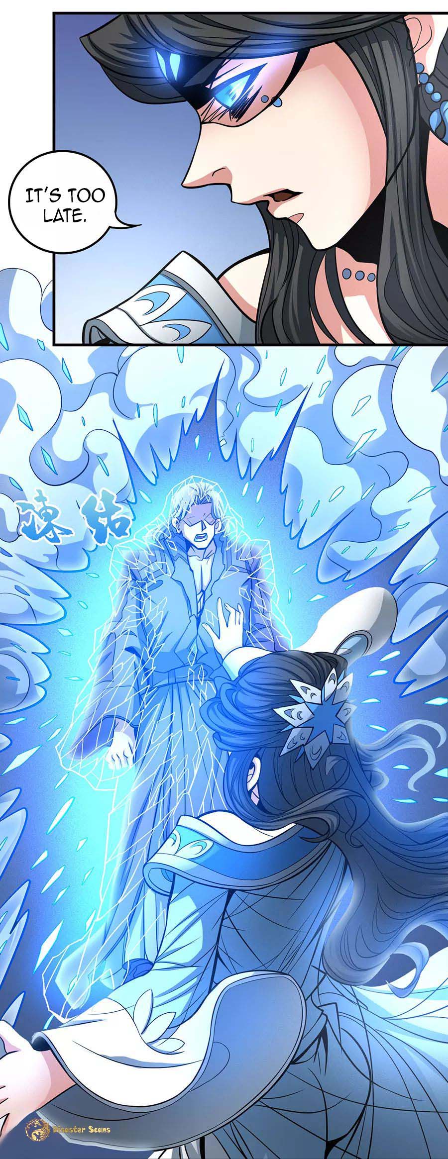 God of Martial Arts Chapter 107.1 page 16 - Chapter 107.1