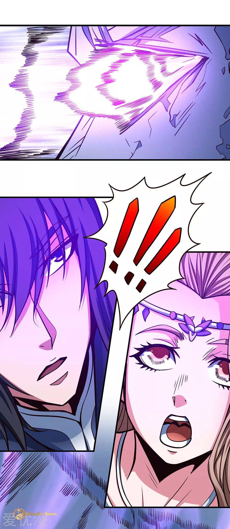 God of Martial Arts Chapter 107.2 page 10 - Chapter 107.2