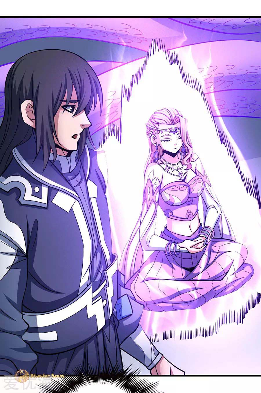 God of Martial Arts Chapter 107.2 page 18 - Chapter 107.2