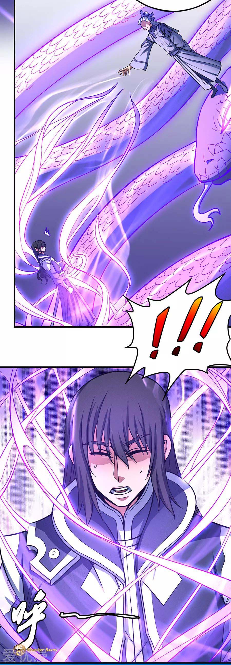 God of Martial Arts Chapter 107.2 page 26 - Chapter 107.2