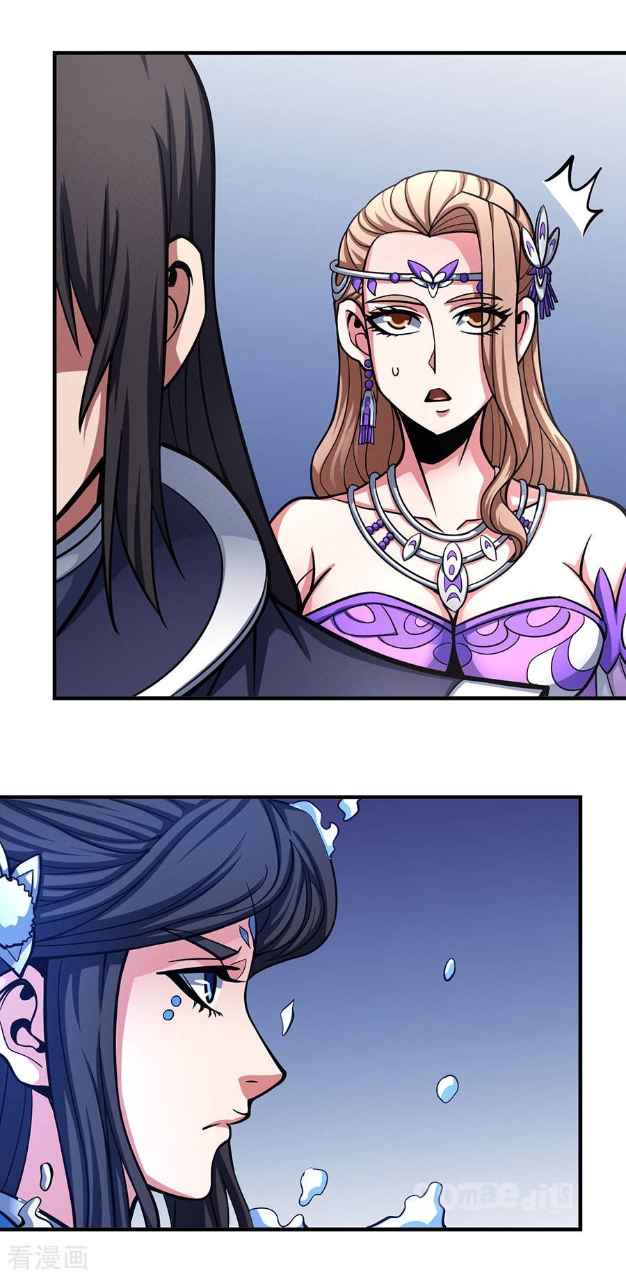 God of Martial Arts Chapter 107.3 page 14 - Chapter 107.3: Terrifying Power(3)