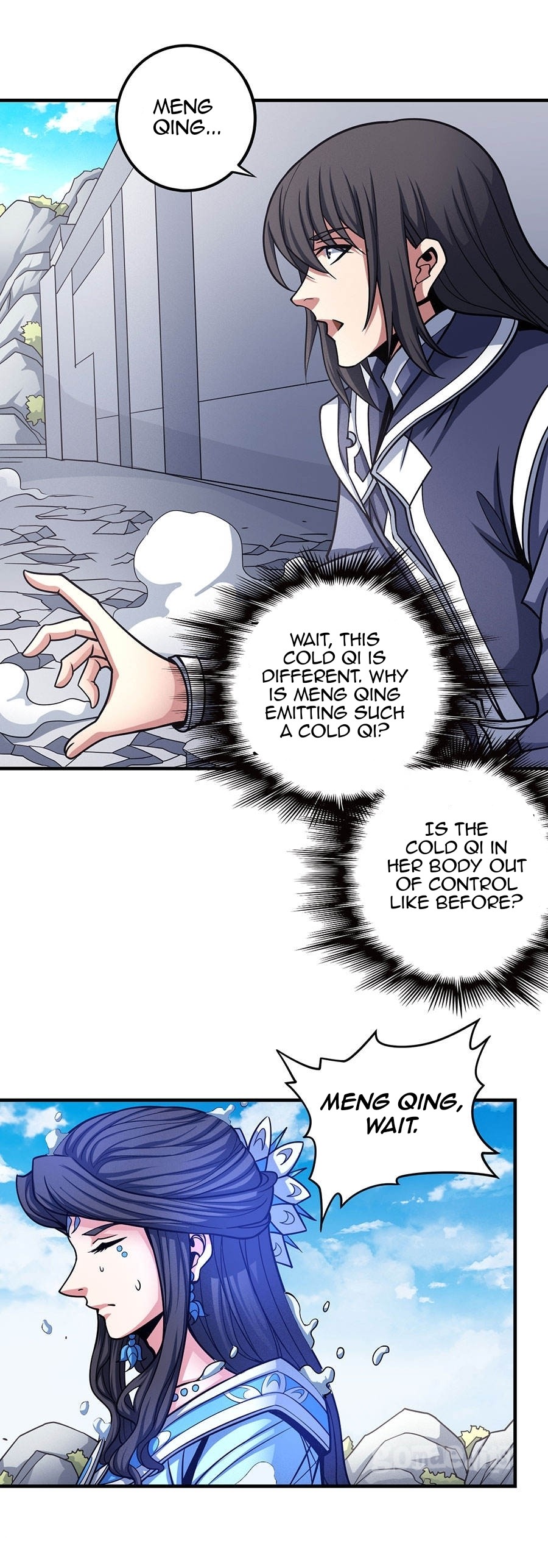God of Martial Arts Chapter 107.3 page 16 - Chapter 107.3: Terrifying Power(3)