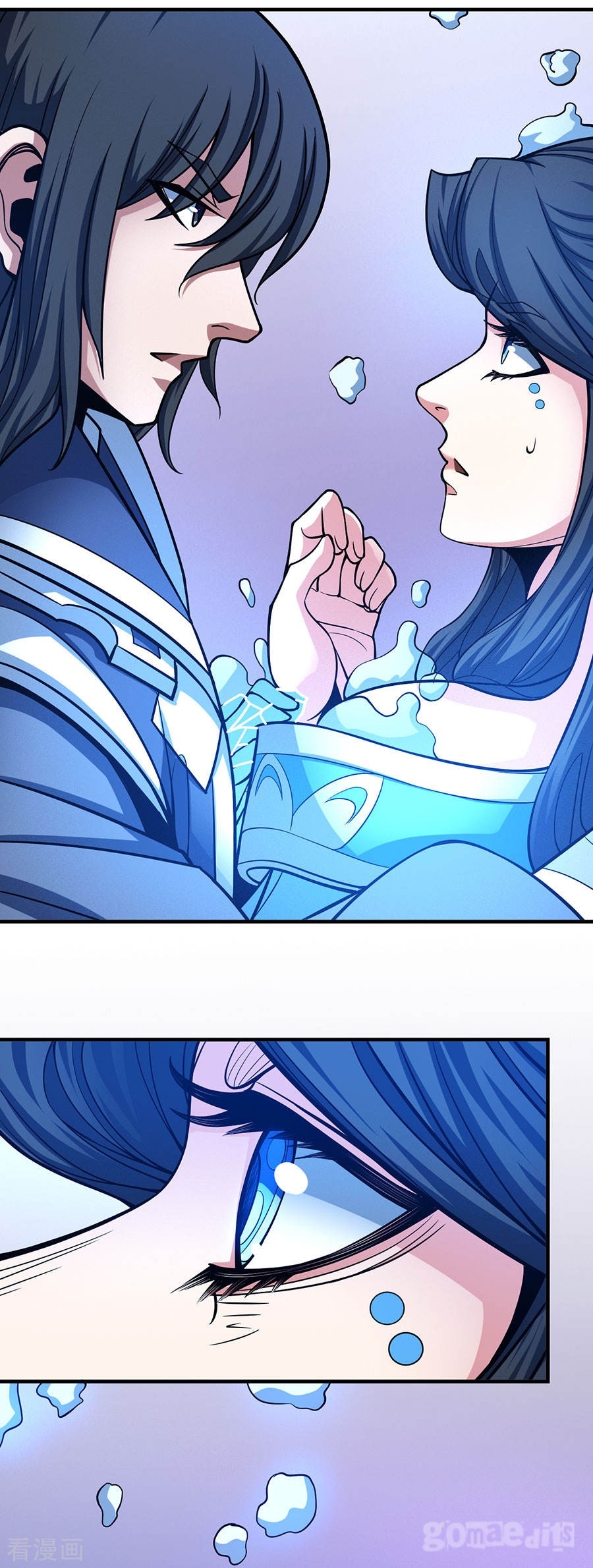 God of Martial Arts Chapter 107.3 page 23 - Chapter 107.3: Terrifying Power(3)