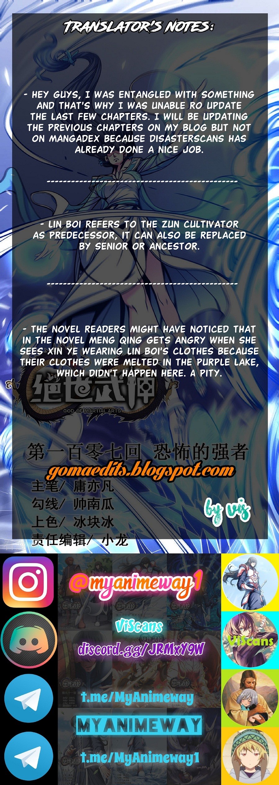 God of Martial Arts Chapter 107.3 page 25 - Chapter 107.3: Terrifying Power(3)