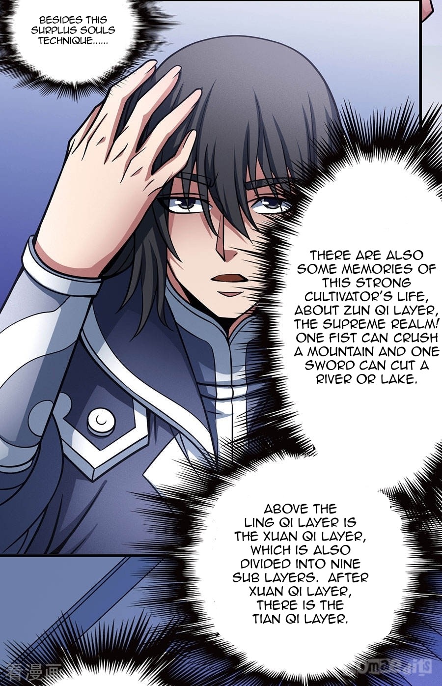 God of Martial Arts Chapter 107.3 page 3 - Chapter 107.3: Terrifying Power(3)