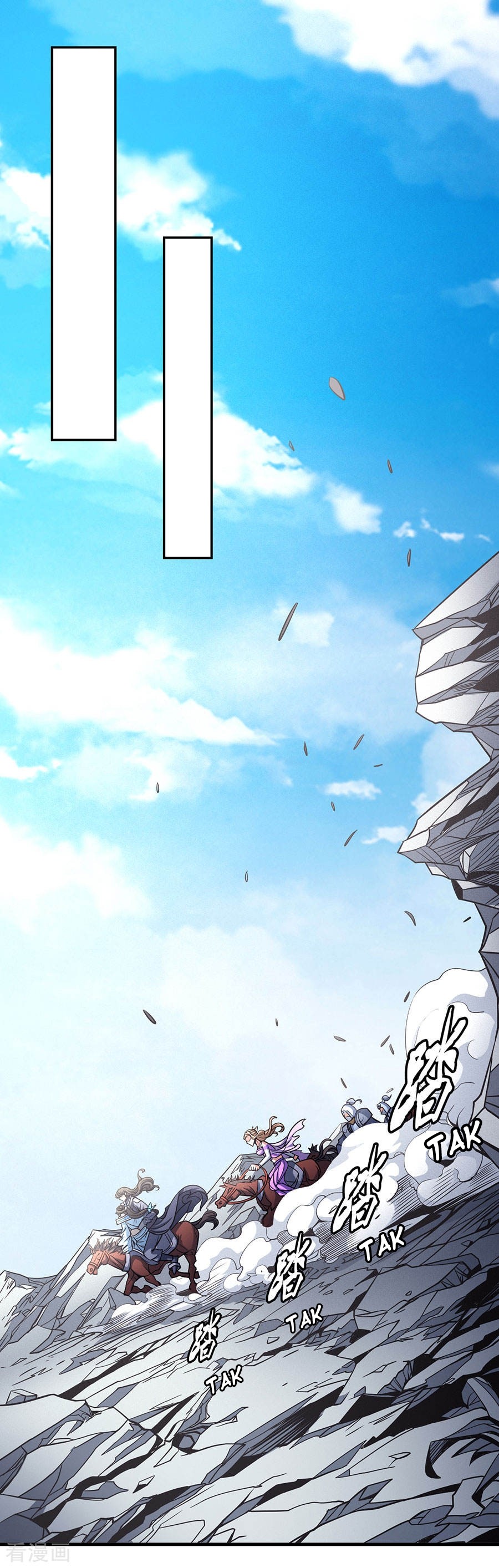 God of Martial Arts Chapter 108.1 page 14 - Chapter 108.1: Warmth In The Forbidden Area(1)