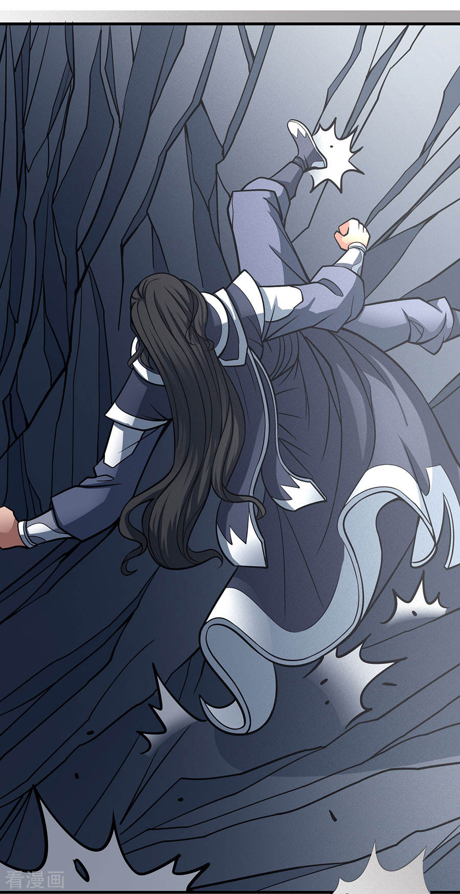 God of Martial Arts Chapter 108.1 page 21 - Chapter 108.1: Warmth In The Forbidden Area(1)