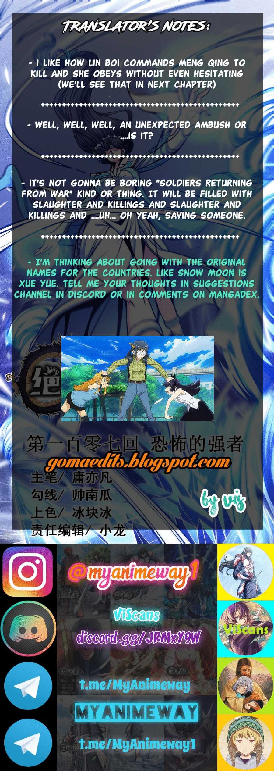 God of Martial Arts Chapter 108.1 page 23 - Chapter 108.1: Warmth In The Forbidden Area(1)