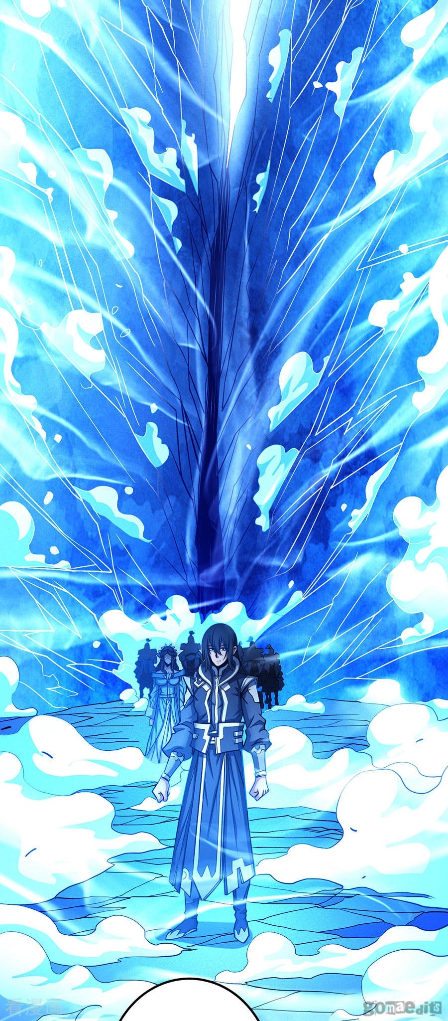 God of Martial Arts Chapter 108.2 page 10 - Chapter 108.2: Warmth In The Forbidden Area(2)
