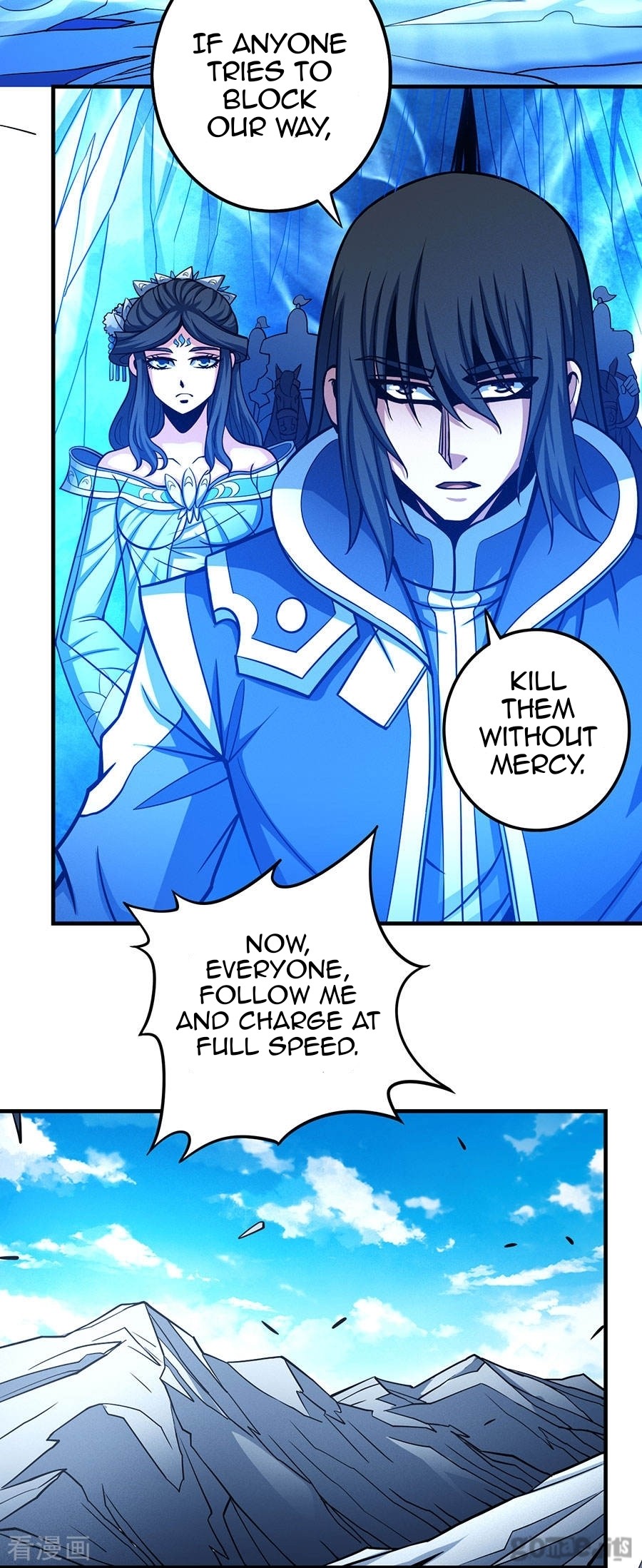 God of Martial Arts Chapter 108.2 page 11 - Chapter 108.2: Warmth In The Forbidden Area(2)