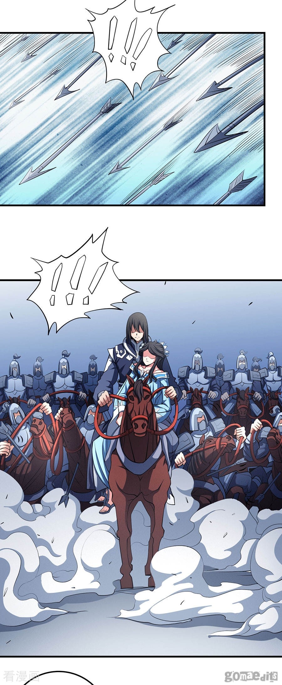 God of Martial Arts Chapter 108.2 page 15 - Chapter 108.2: Warmth In The Forbidden Area(2)