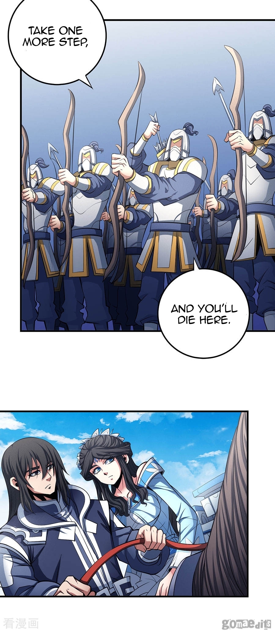 God of Martial Arts Chapter 108.2 page 16 - Chapter 108.2: Warmth In The Forbidden Area(2)