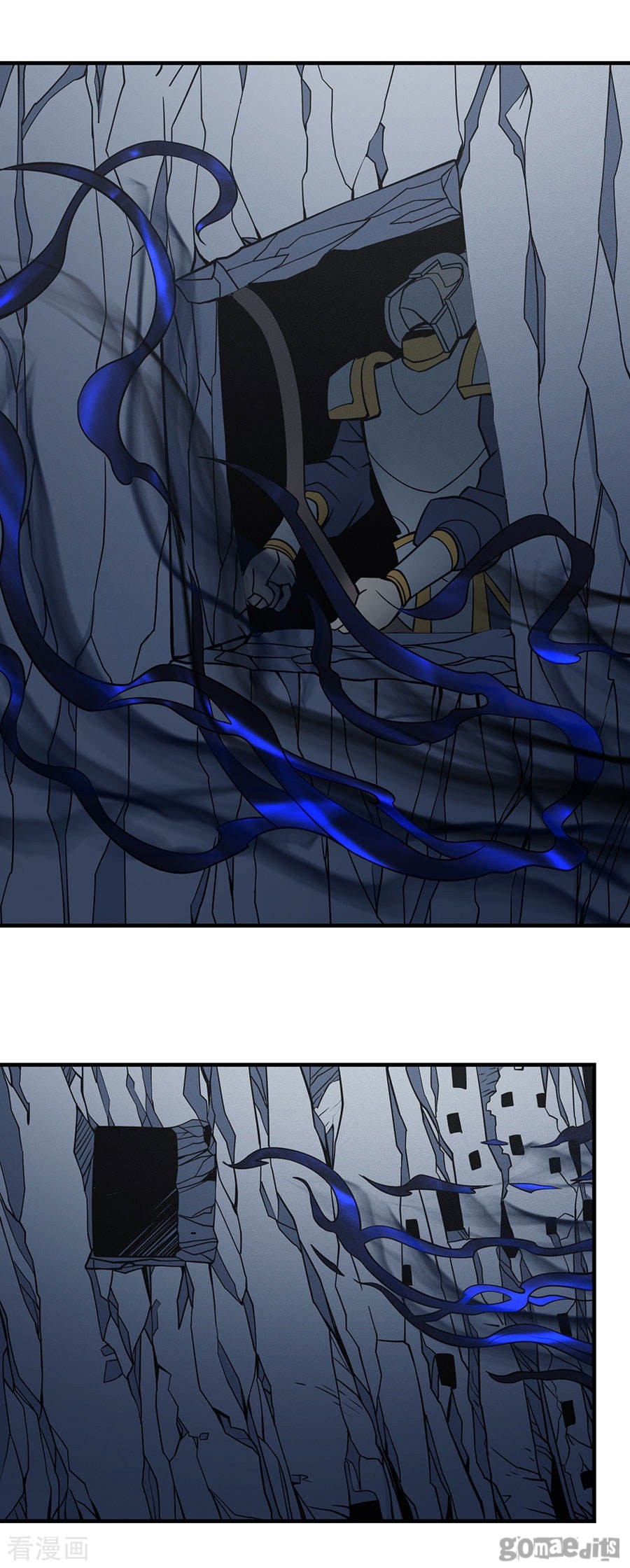 God of Martial Arts Chapter 108.2 page 4 - Chapter 108.2: Warmth In The Forbidden Area(2)
