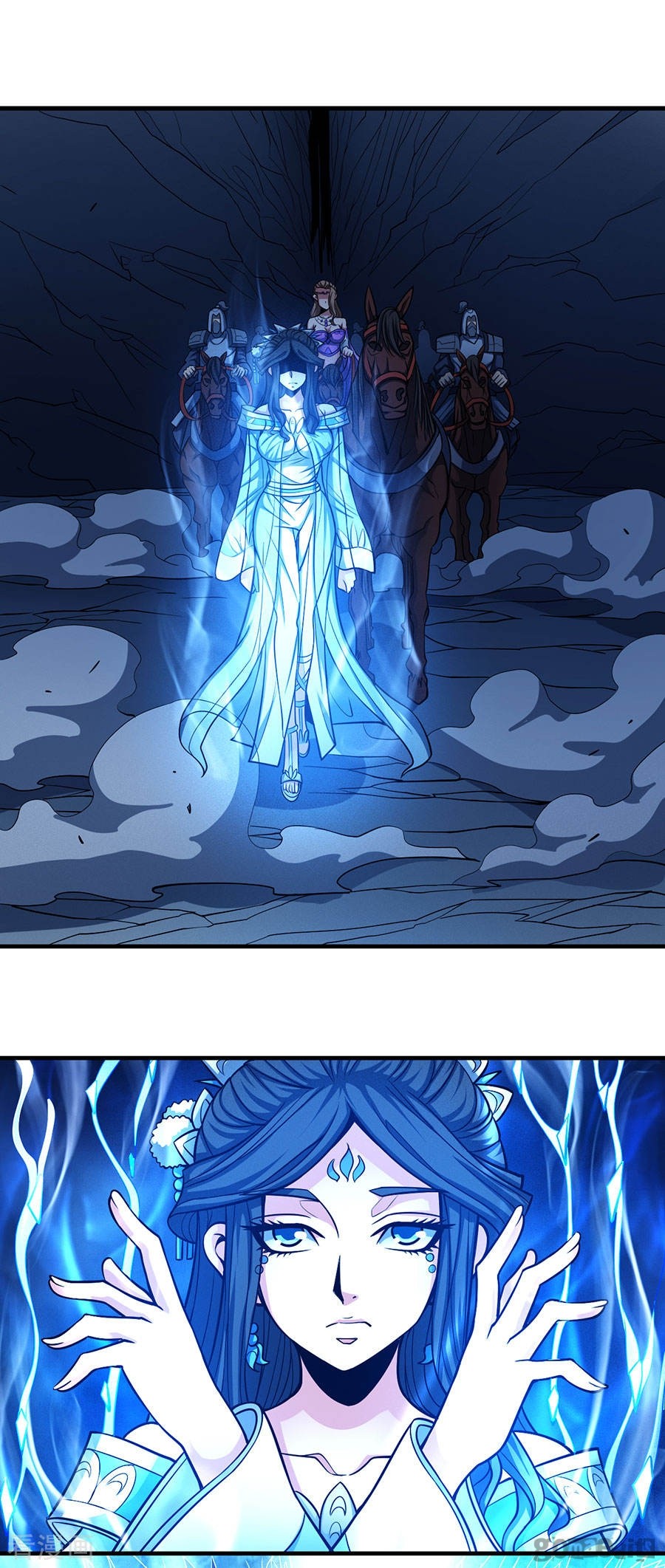 God of Martial Arts Chapter 108.2 page 7 - Chapter 108.2: Warmth In The Forbidden Area(2)