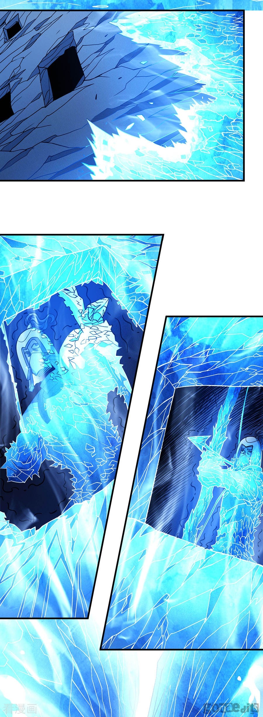 God of Martial Arts Chapter 108.2 page 9 - Chapter 108.2: Warmth In The Forbidden Area(2)