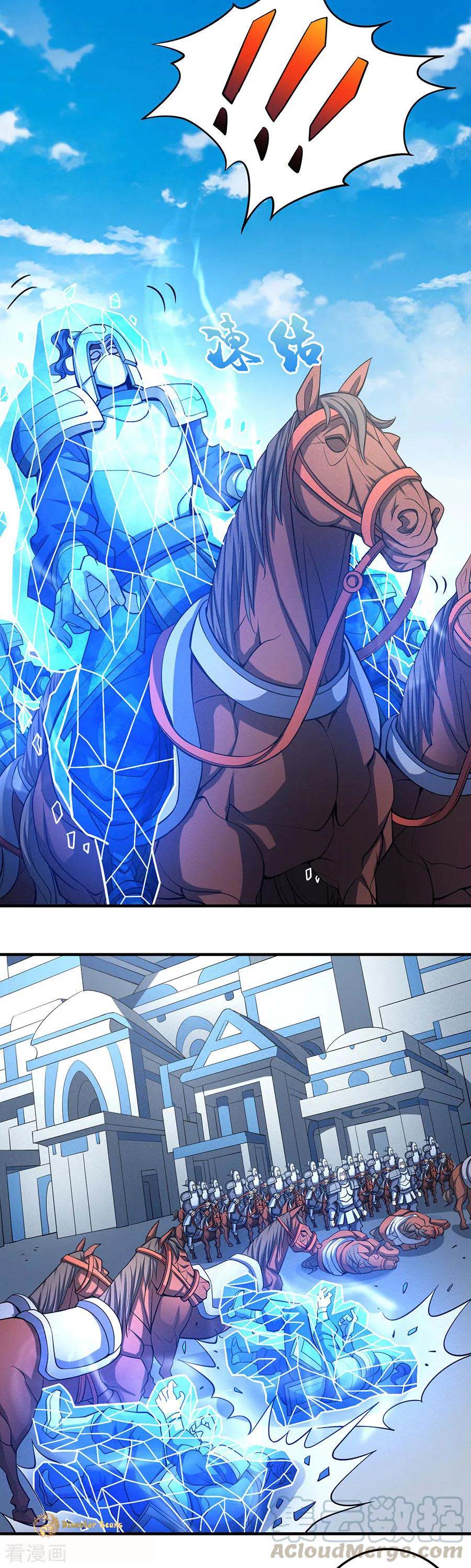 God of Martial Arts Chapter 108.3 page 10 - Chapter 108.3