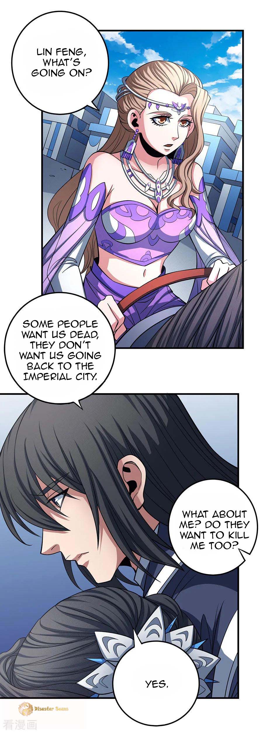 God of Martial Arts Chapter 108.3 page 12 - Chapter 108.3