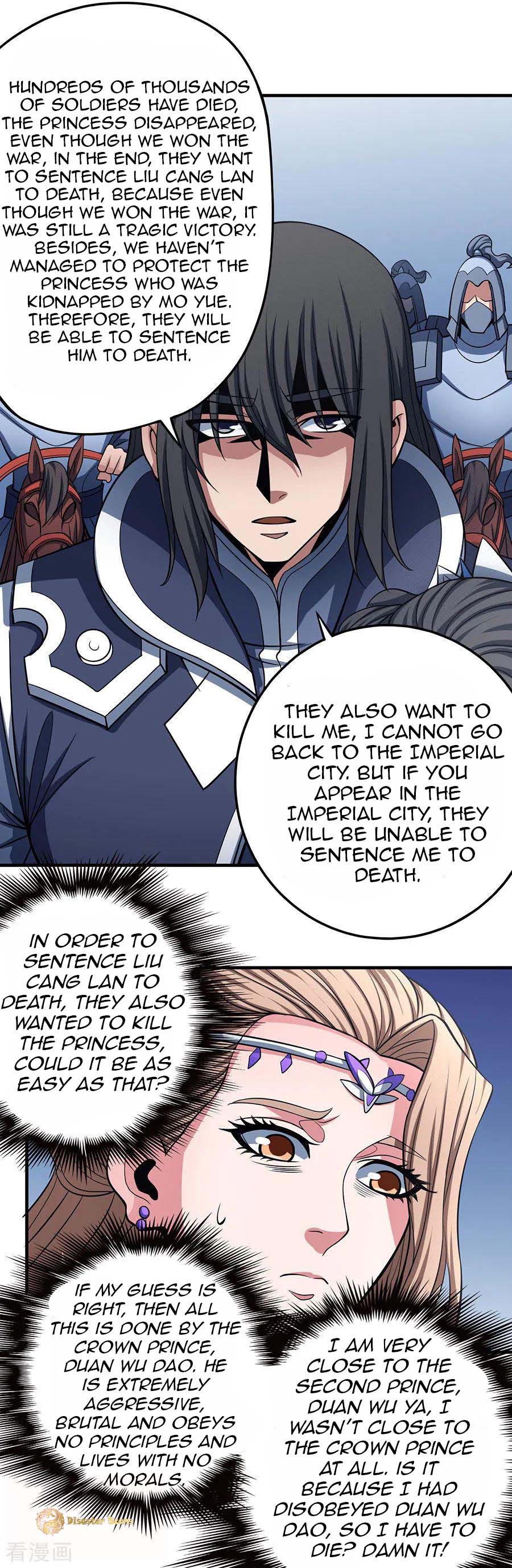 God of Martial Arts Chapter 108.3 page 13 - Chapter 108.3