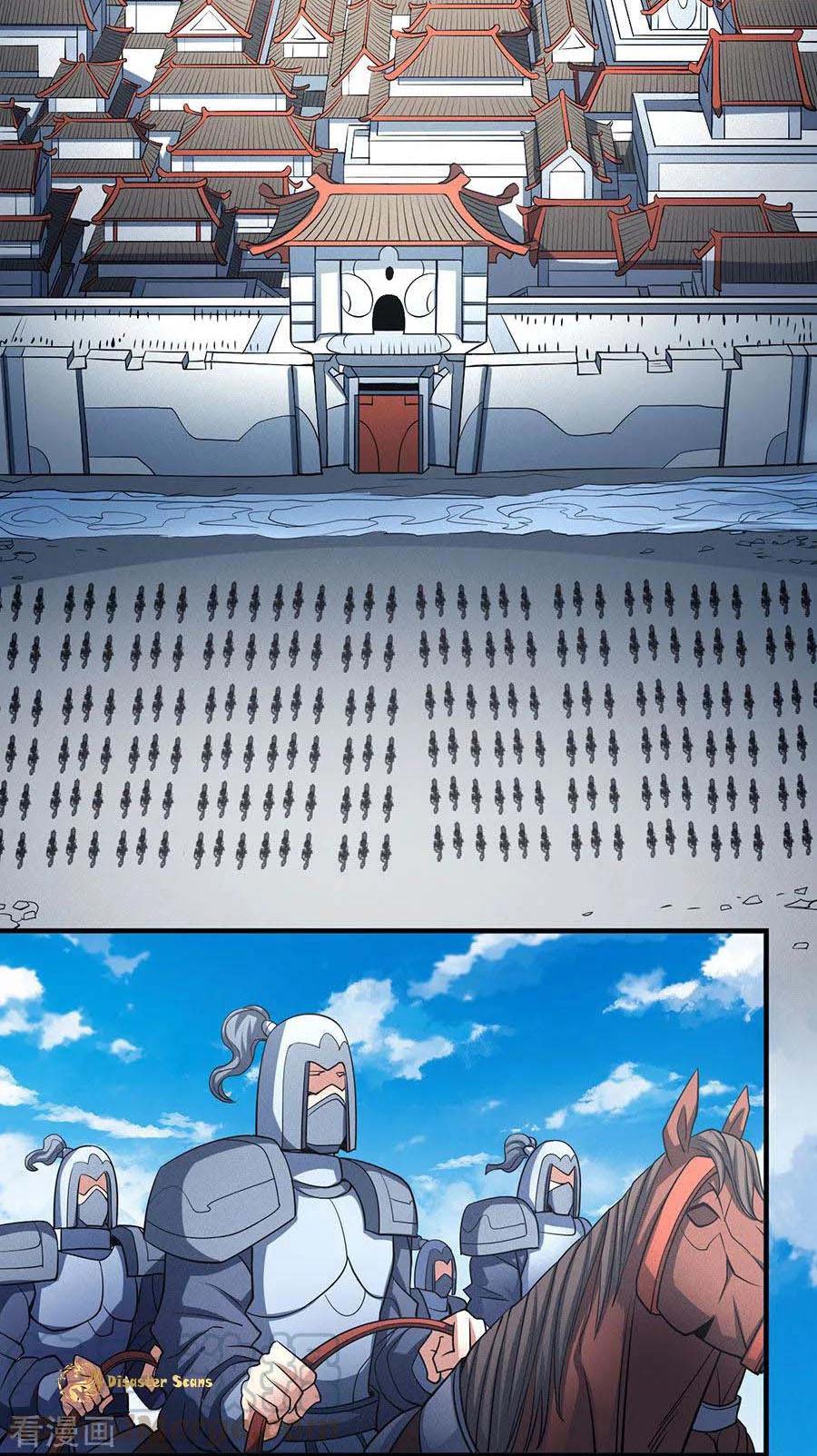 God of Martial Arts Chapter 108.3 page 15 - Chapter 108.3