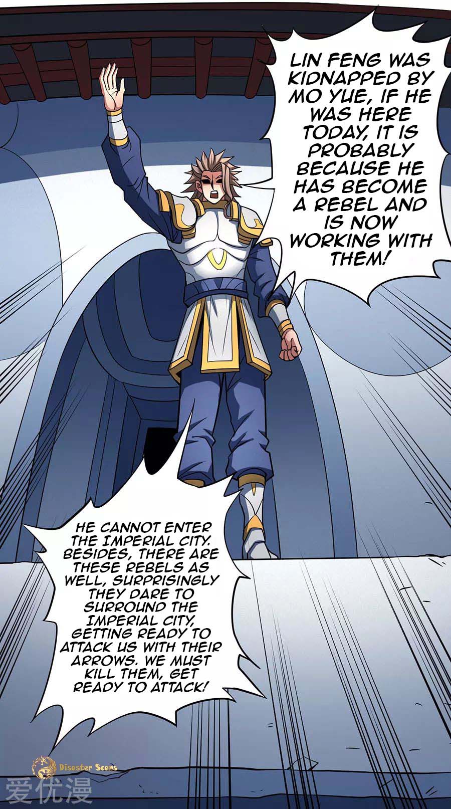 God of Martial Arts Chapter 109.1 page 13 - Chapter 109.1