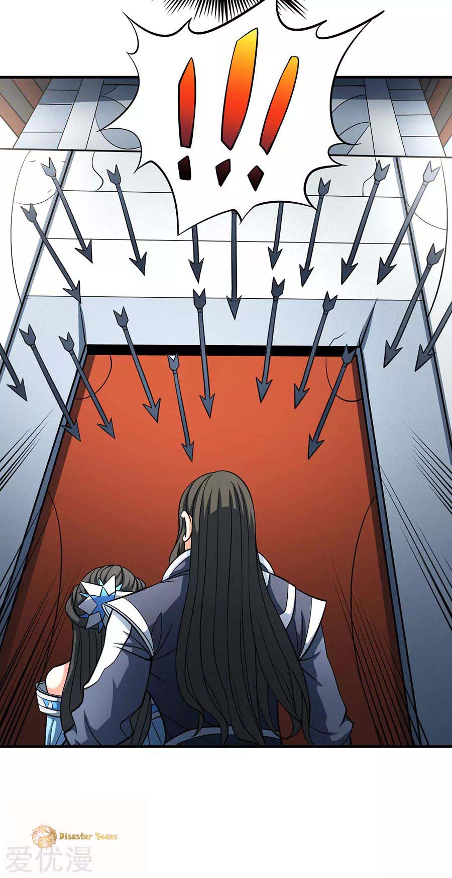 God of Martial Arts Chapter 109.1 page 17 - Chapter 109.1