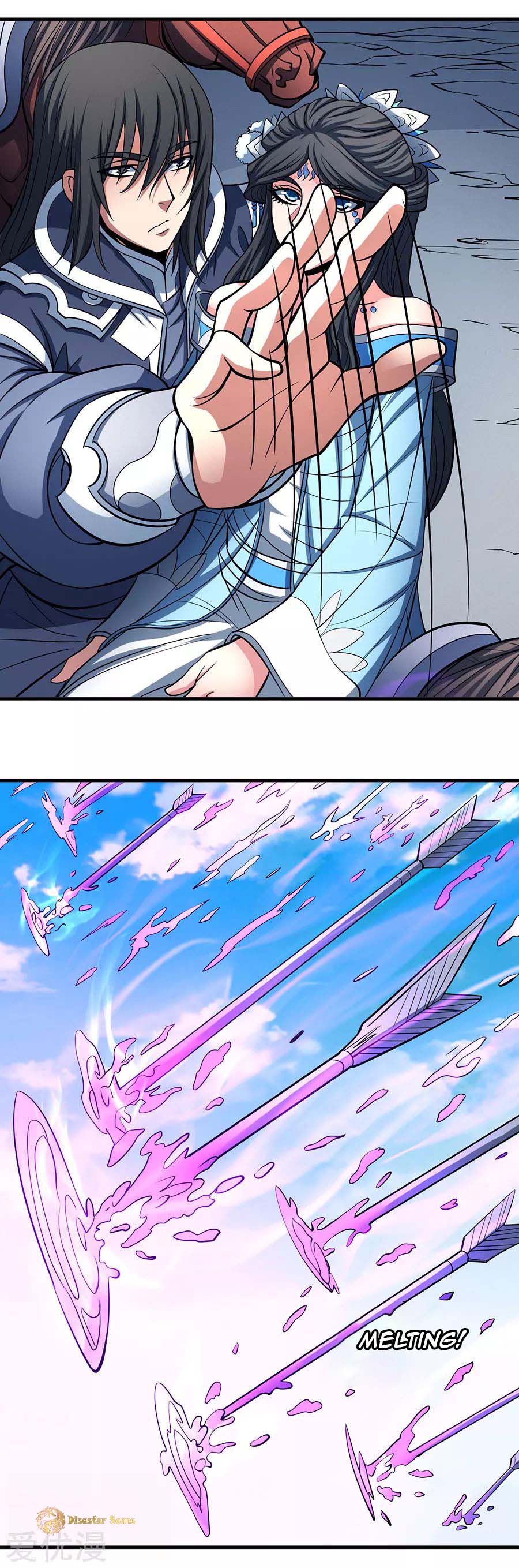 God of Martial Arts Chapter 109.1 page 18 - Chapter 109.1
