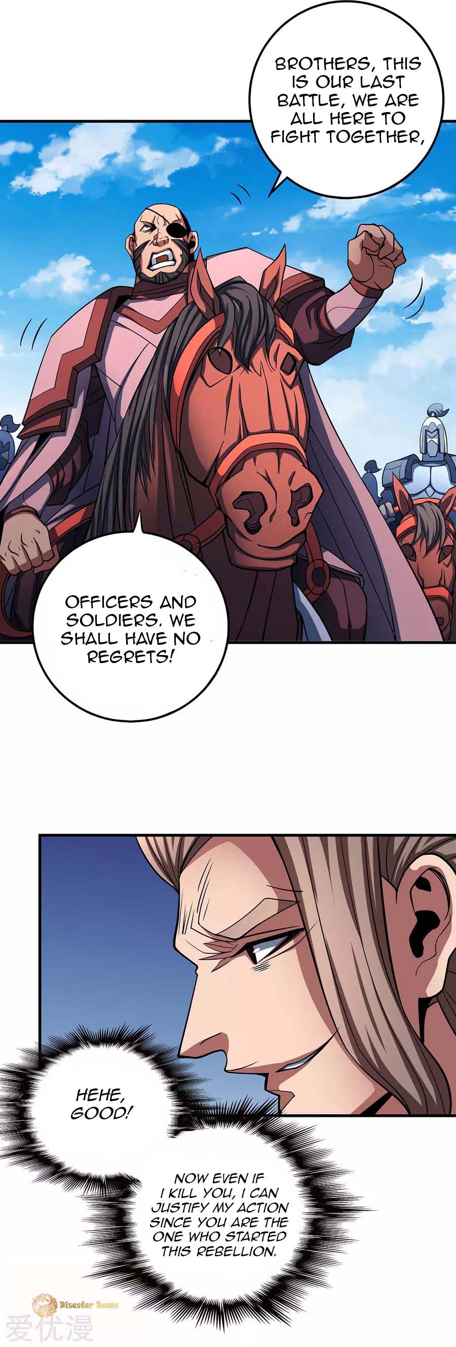 God of Martial Arts Chapter 109.1 page 5 - Chapter 109.1
