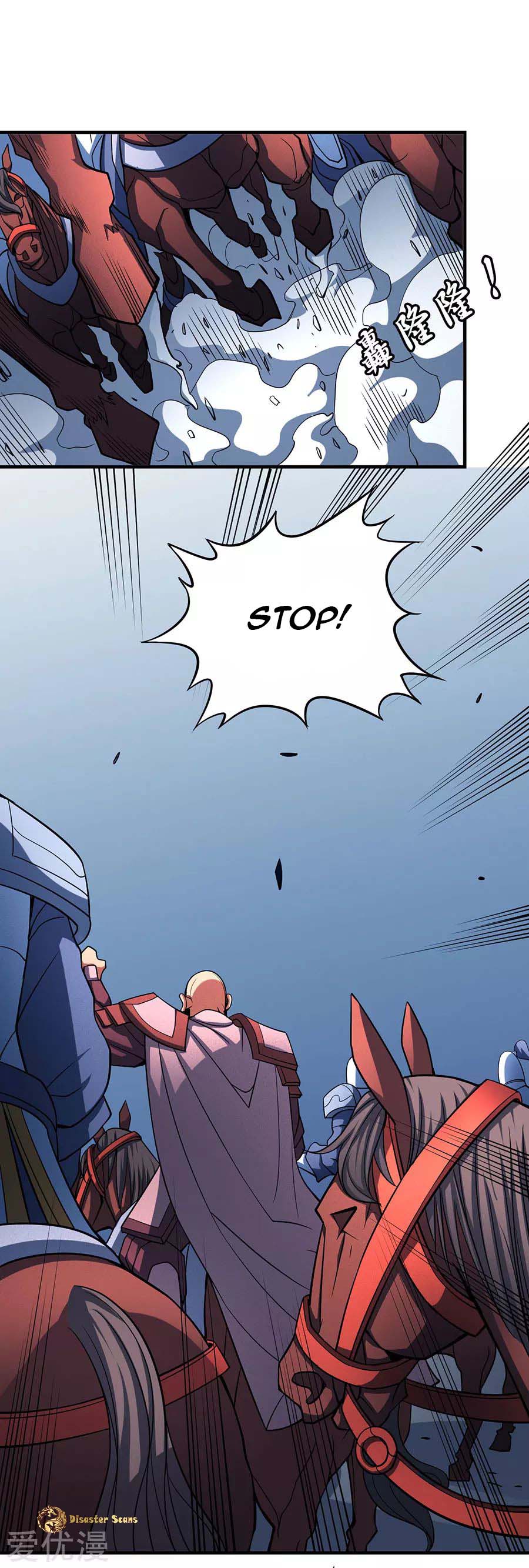 God of Martial Arts Chapter 109.1 page 6 - Chapter 109.1