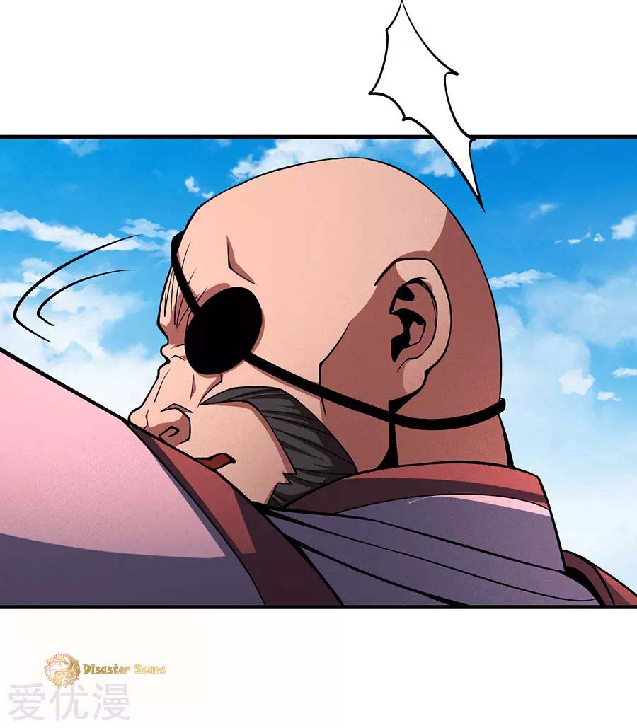 God of Martial Arts Chapter 109.1 page 7 - Chapter 109.1