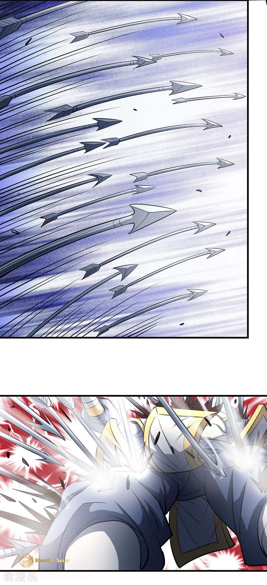God of Martial Arts Chapter 109.2 page 13 - Chapter 109.2