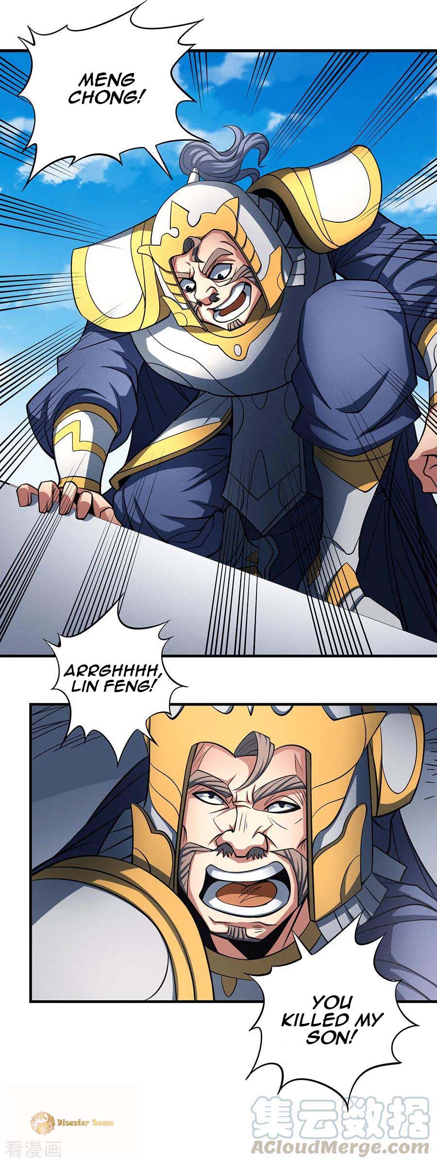 God of Martial Arts Chapter 109.2 page 16 - Chapter 109.2
