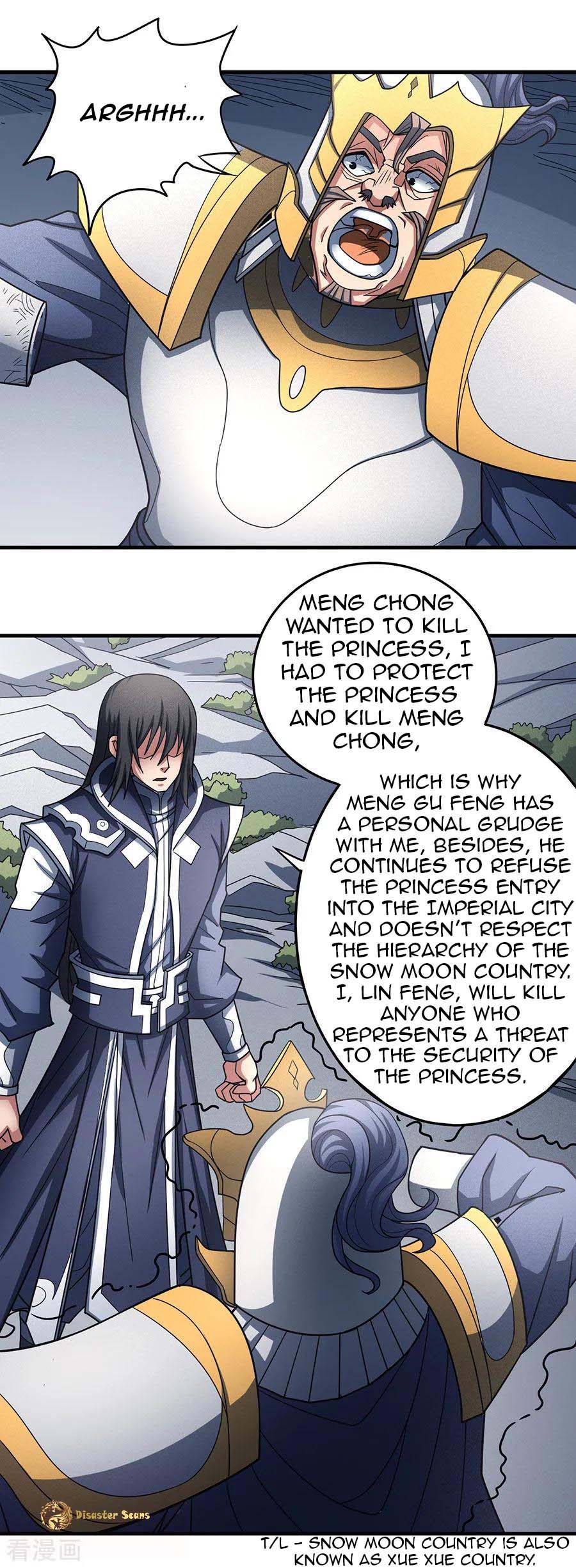 God of Martial Arts Chapter 109.2 page 23 - Chapter 109.2