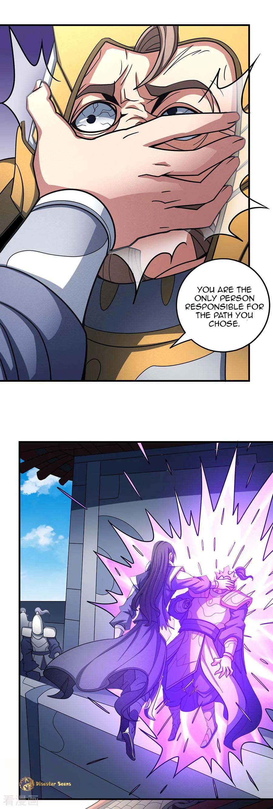 God of Martial Arts Chapter 109.2 page 24 - Chapter 109.2