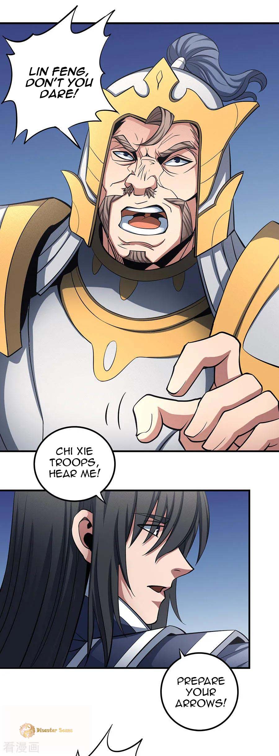 God of Martial Arts Chapter 109.2 page 8 - Chapter 109.2