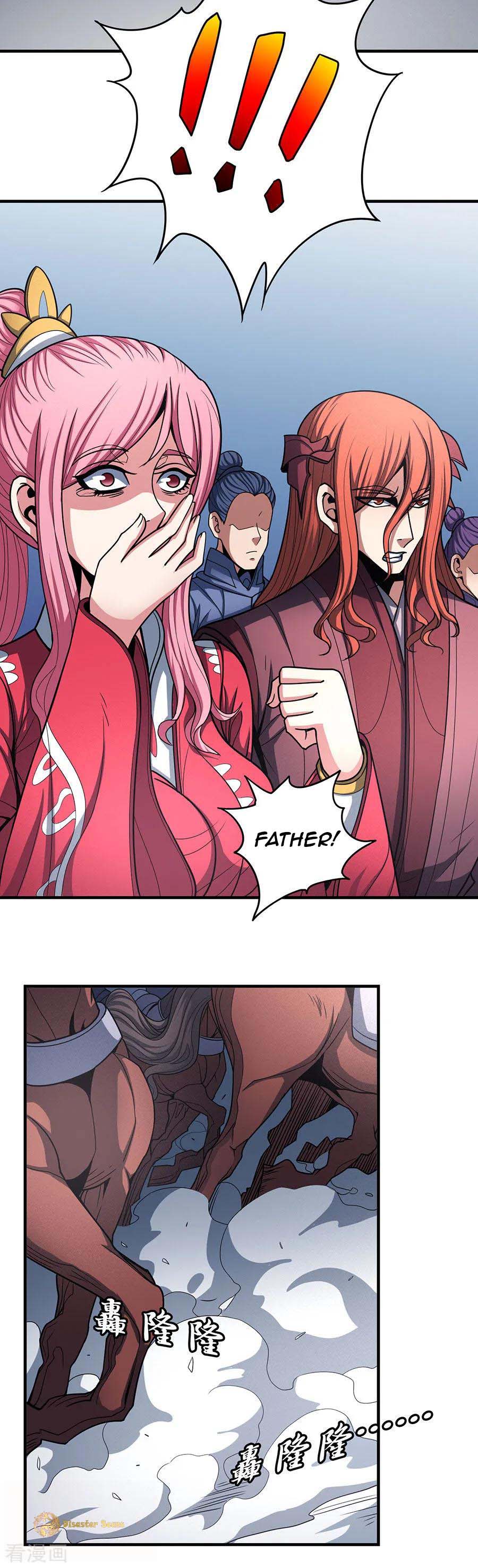 God of Martial Arts Chapter 109.3 page 14 - Chapter 109.3: The Chi Xie Officer