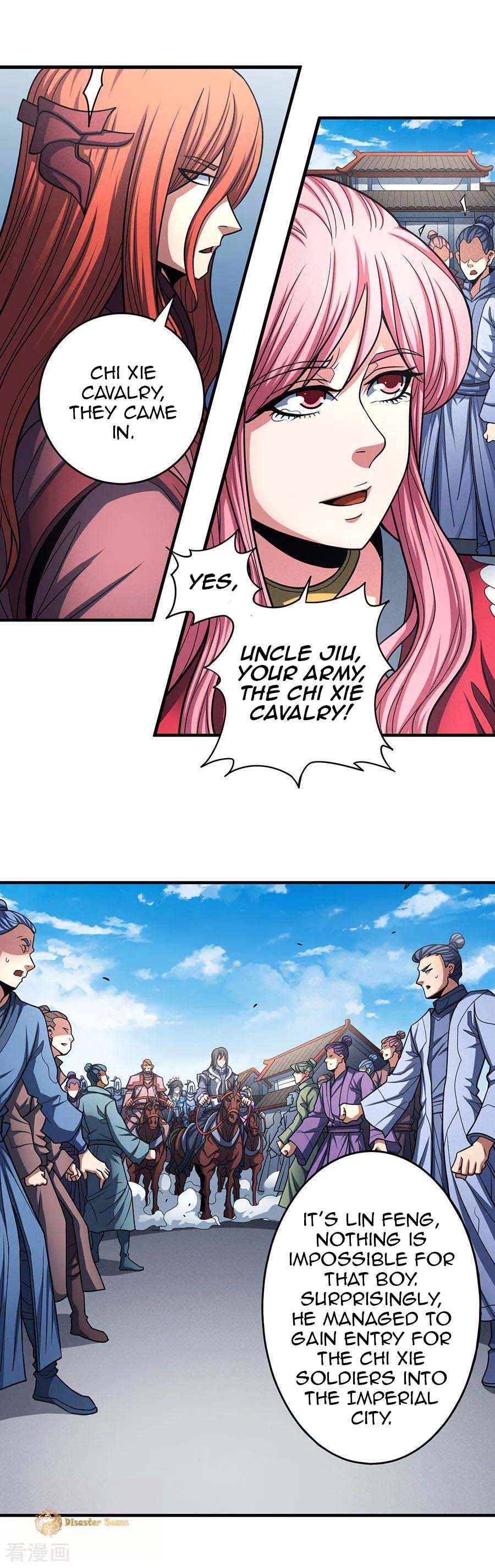 God of Martial Arts Chapter 109.3 page 16 - Chapter 109.3: The Chi Xie Officer