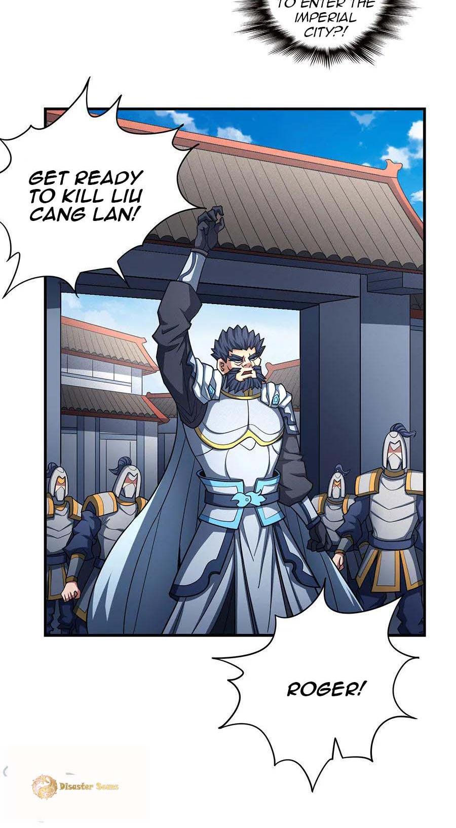 God of Martial Arts Chapter 109.3 page 18 - Chapter 109.3: The Chi Xie Officer