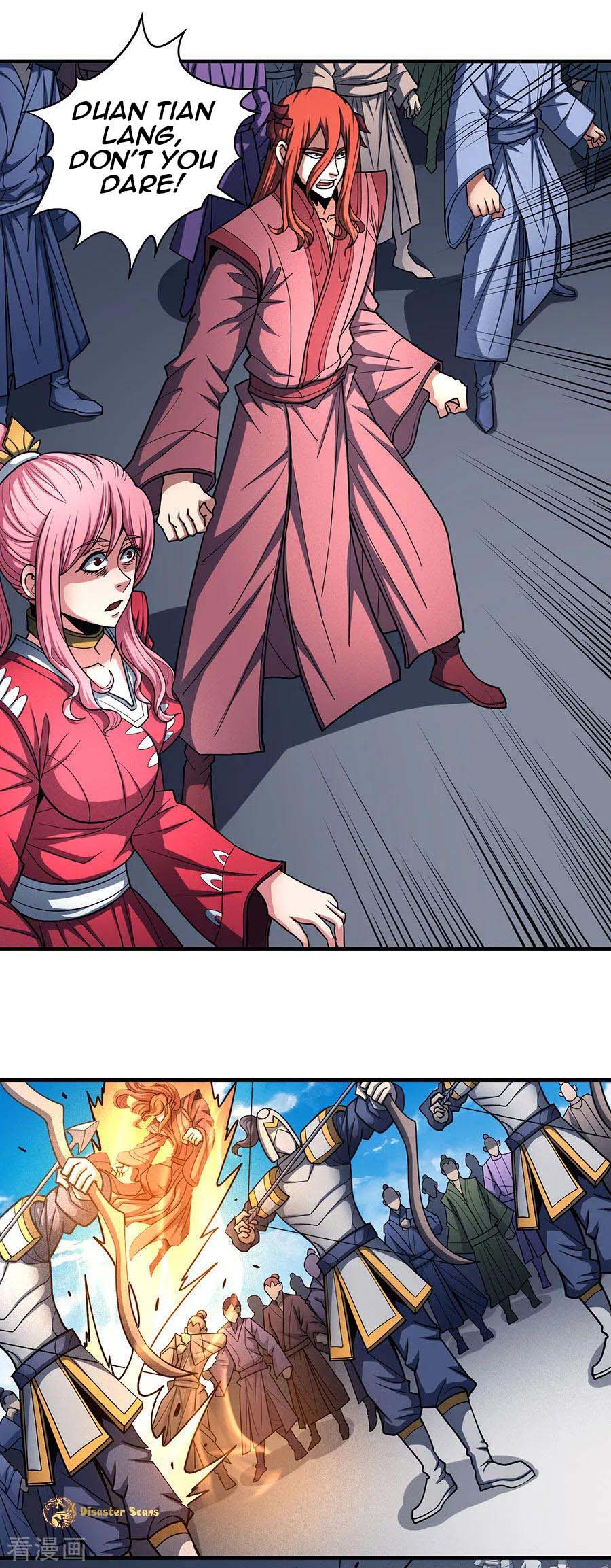 God of Martial Arts Chapter 109.3 page 19 - Chapter 109.3: The Chi Xie Officer