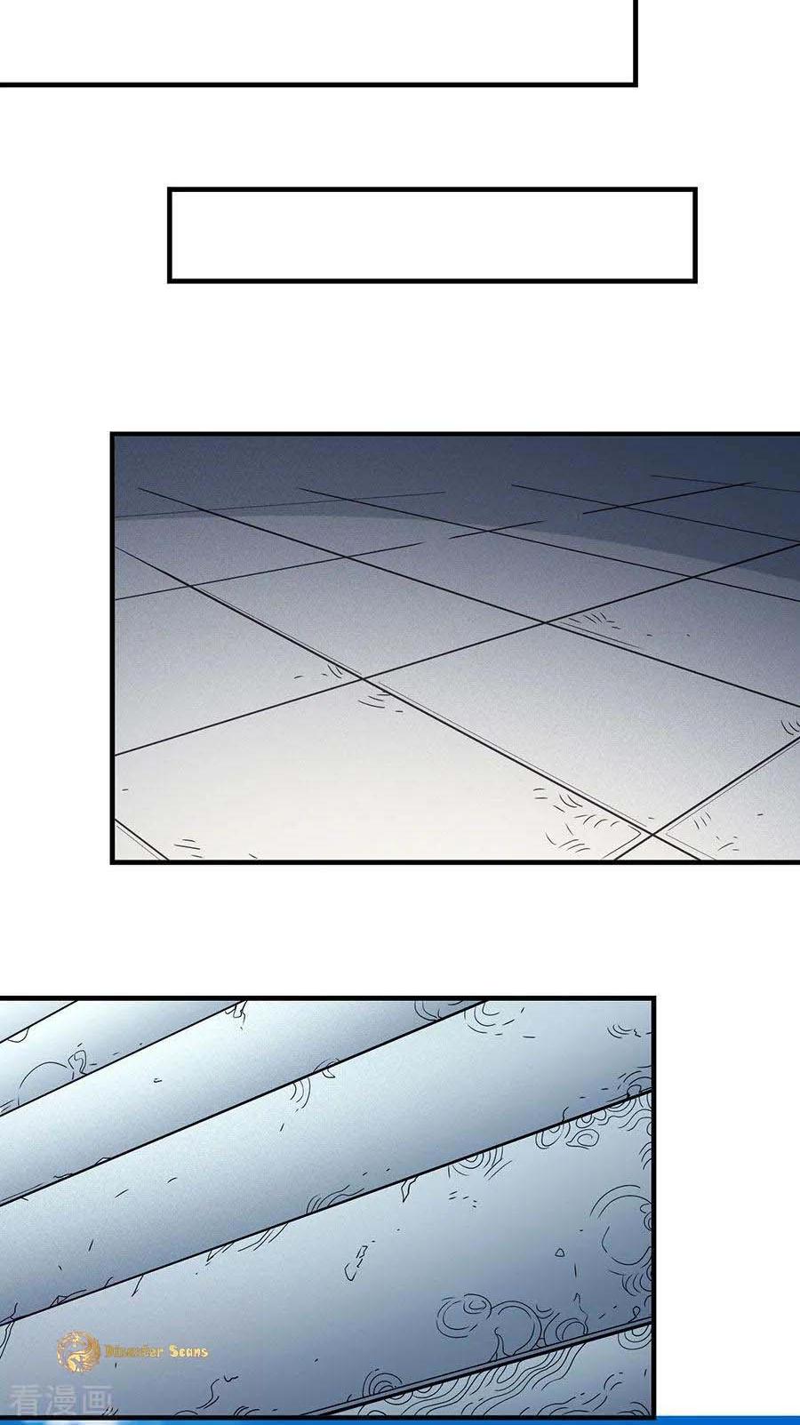 God of Martial Arts Chapter 109.3 page 4 - Chapter 109.3: The Chi Xie Officer