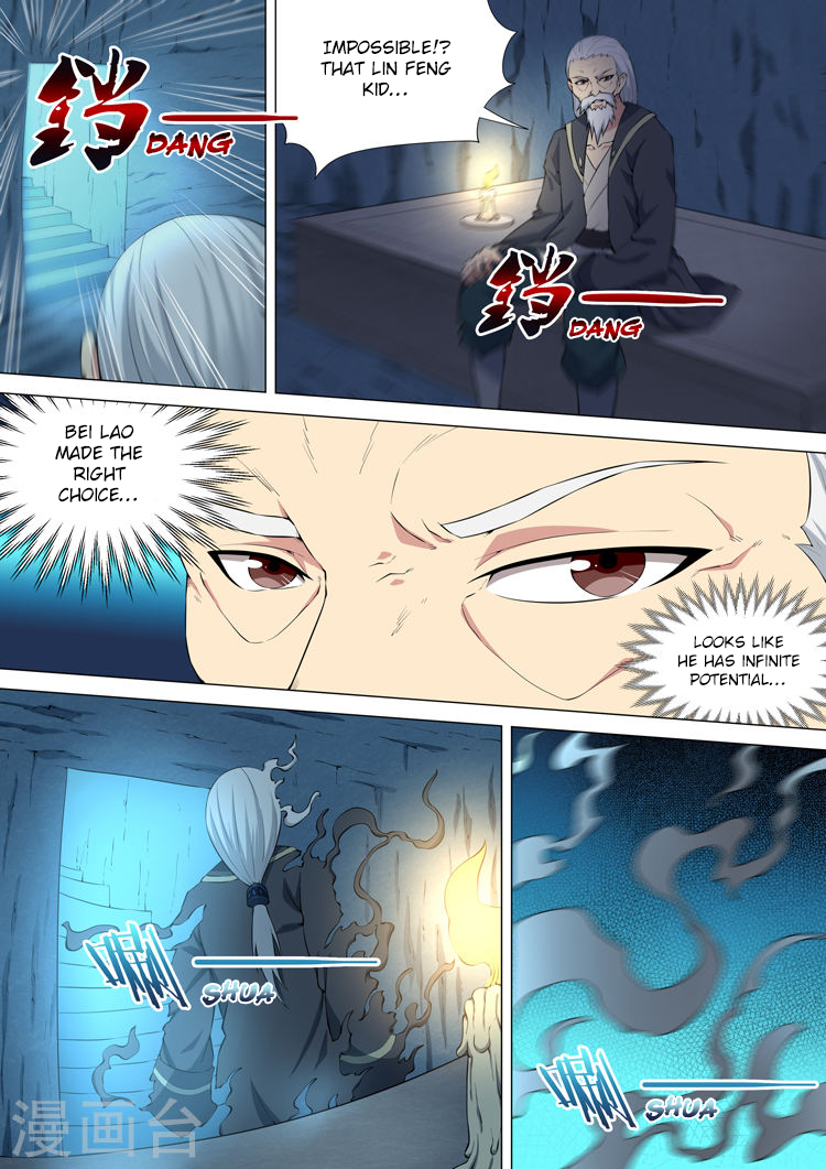 God of Martial Arts Chapter 11.1 page 3 - Chapter 11.1: Bell Chime Past Walls (1)