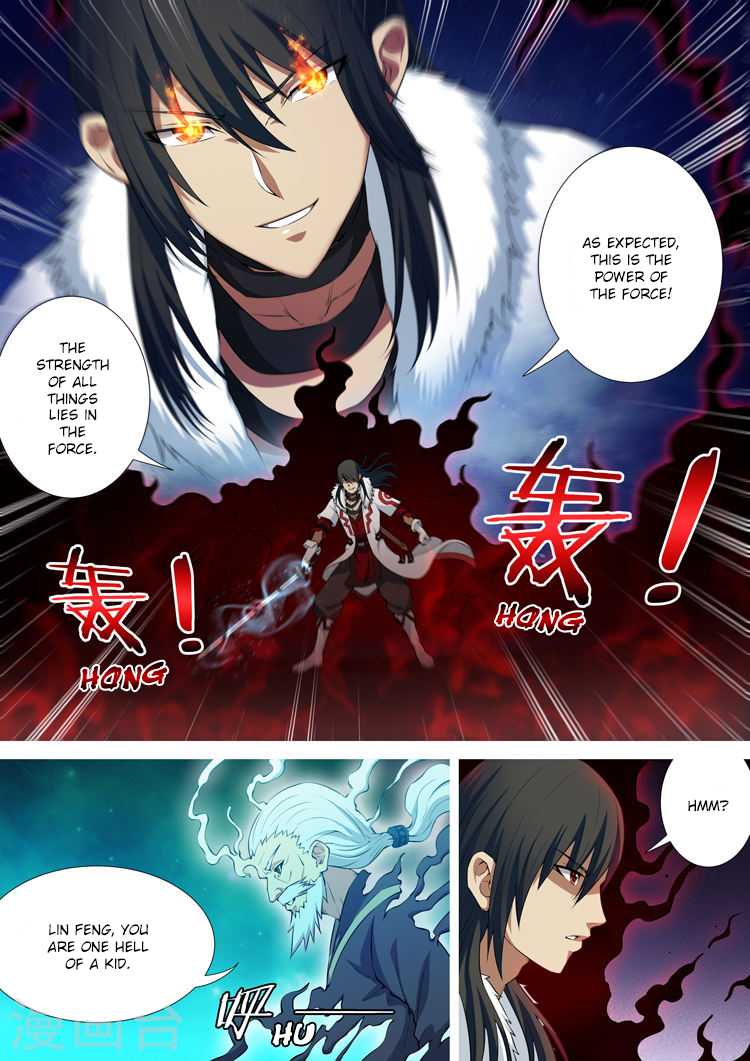 God of Martial Arts Chapter 11.1 page 4 - Chapter 11.1: Bell Chime Past Walls (1)